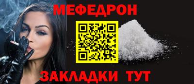 дистиллят марихуана Ефремов