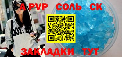 дистиллят марихуана Ефремов