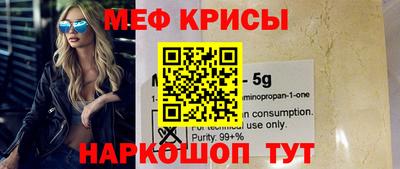 дистиллят марихуана Ефремов