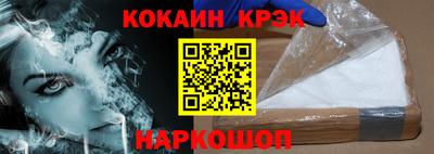mix Ижевск