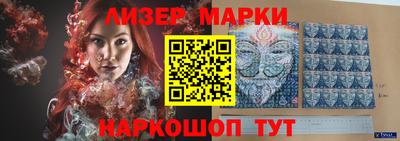 дистиллят марихуана Ефремов