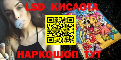дистиллят марихуана Ефремов