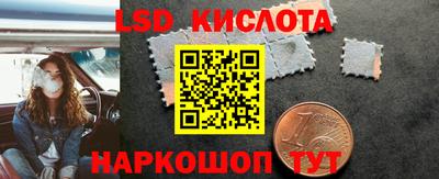 дистиллят марихуана Ефремов