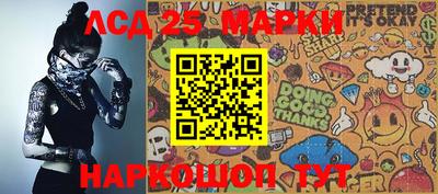mix Ижевск