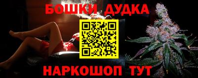 герыч Ивантеевка