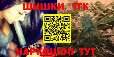 mix Ижевск