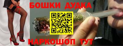 mix Ижевск