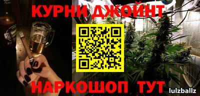 герыч Ивантеевка