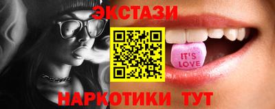 mix Ижевск