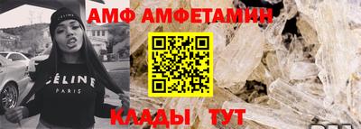 каннабис Железноводск