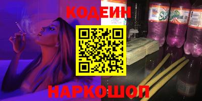 mix Ижевск