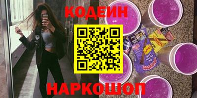 дистиллят марихуана Ефремов