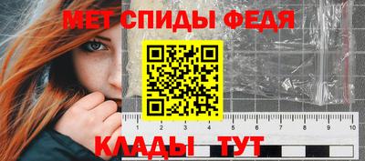 герыч Ивантеевка