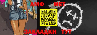 дистиллят марихуана Ефремов