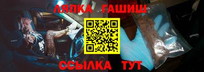 дистиллят марихуана Ефремов