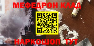 герыч Ивантеевка