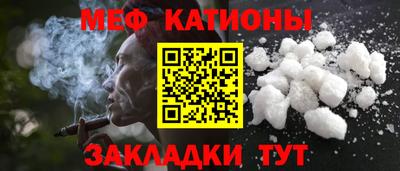 mix Ижевск